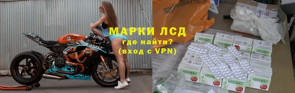 мефедрон VHQ Балабаново