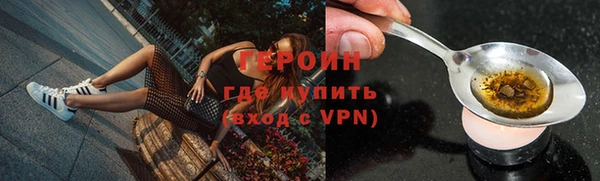 синтетический гашиш Баксан