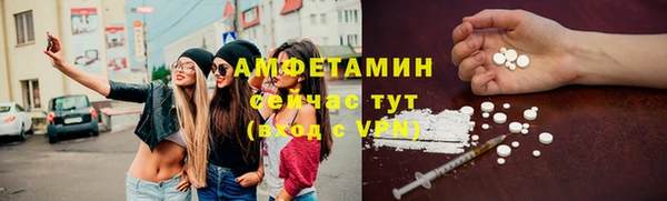 синтетический гашиш Баксан