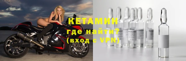 синтетический гашиш Баксан