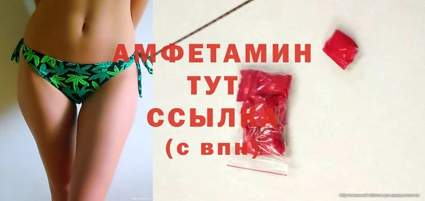 синтетический гашиш Баксан