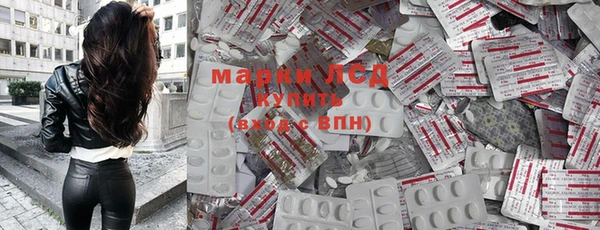 синтетический гашиш Баксан