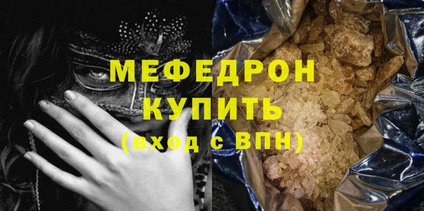 героин Семёнов