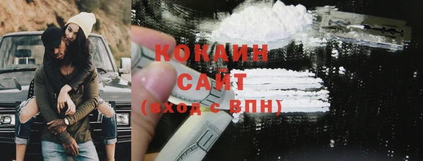 тгк Семикаракорск