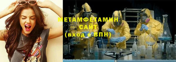 синтетический гашиш Баксан