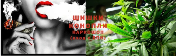 мефедрон VHQ Балабаново